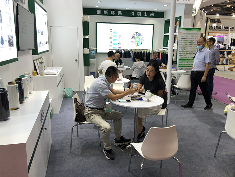 再生環保延伸產品