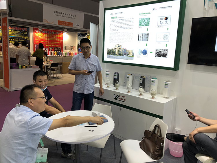 再生環(huán)保延伸產(chǎn)品