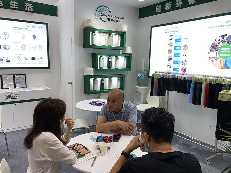 再生環保延伸產品