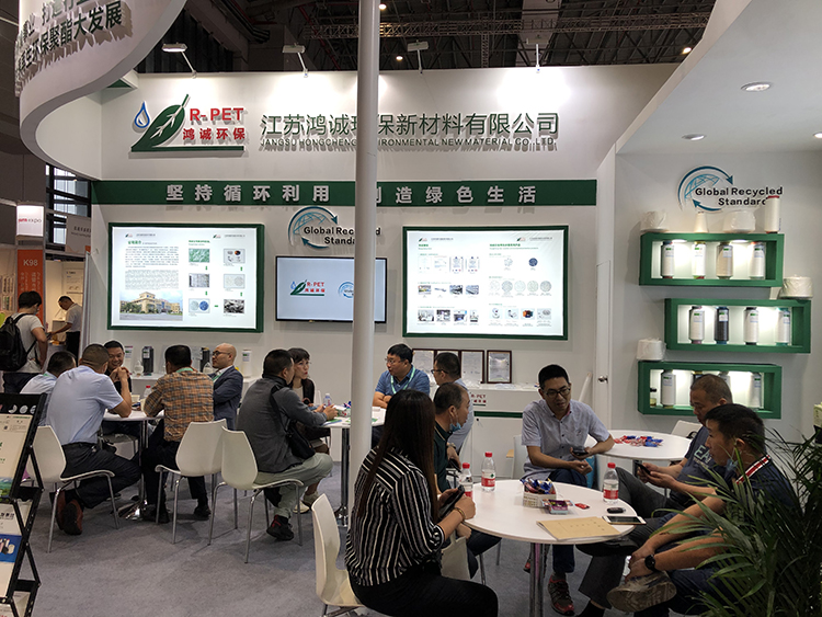 再生環保延伸產品